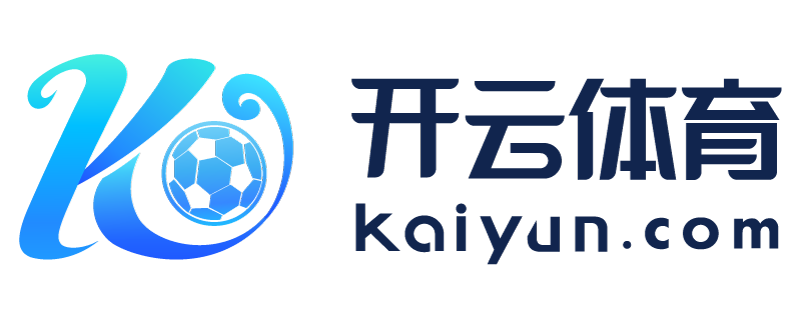 云南省温岭市云开体育app官方网站入口网址